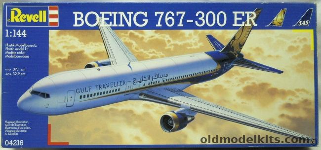 Revell 1/144 Boeing 767-300ER - Gulf Traveller Or SAS - (767  767300ER), 04216 plastic model kit