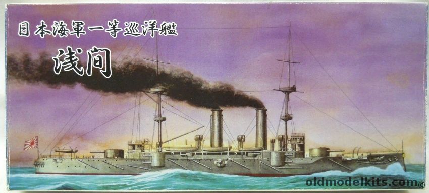 Sealsmodel 1/700 Japanese Cruiser Asama Circa 1890s - Asama Class Armored Cruiser - With A Small Scale Cast Metal Submarine Model, SMP0073800 plastic model kit