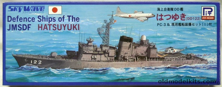 Skywave 1/700 JMSDF Hatsuyuki DD122 - With P-3C Orion And HSS-2B Helicopter, 34 plastic model kit