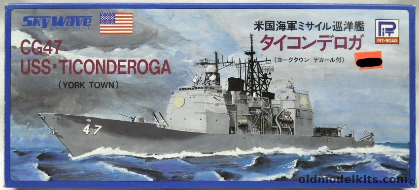 Skywave 1/700 USS Ticonderoga CG47 Cruiser - With Also With Hull Numbers and Decals For CG48 USS Yorktown, 39 plastic model kit