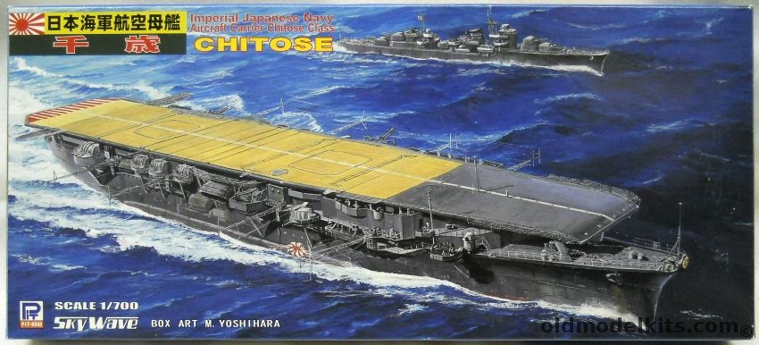 Skywave 1/700 IJN Chitose Aircraft Carrier - Chitose Class, W73 plastic model kit