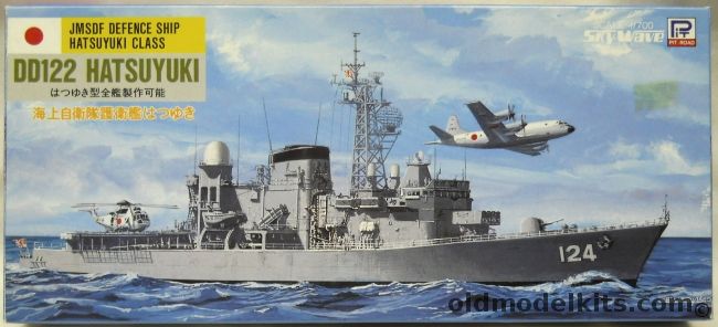 Skywave 1/700 JMSDF Hatsuyuki DD122 - With Decals For All Hatsuyuki Class Ships, J-3 plastic model kit