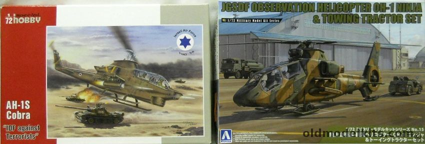 Special Hobby 1/72 AH-1S Cobra Isreal IDF Against Terrorist Plus Aoshima OH-1 Ninja And Towing Tractor Set, 72277 plastic model kit
