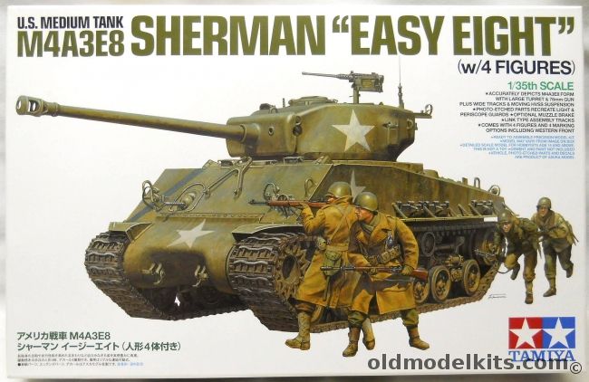 Tamiya 1/35 M4A3E8 Sherman Easy Eight - With Four Figures - Four Western Front Decal Options, 25175 plastic model kit
