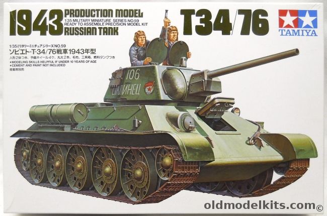 Tamiya 1/35 T34/76 1943 Production Model, 35059 plastic model kit