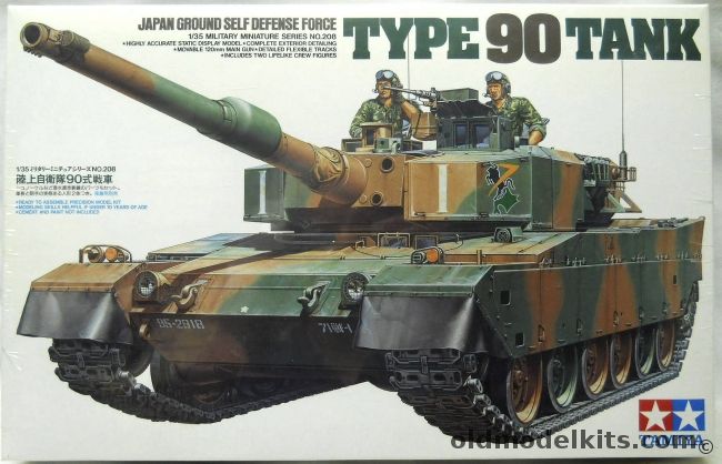 Tamiya 1/35 Type 90 Tank - JGSDF, 35208 plastic model kit