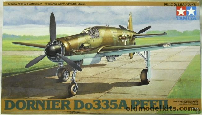 Tamiya 1/48 Dornier Do-335A Pfeil Arrow, 61074-3000 plastic model kit