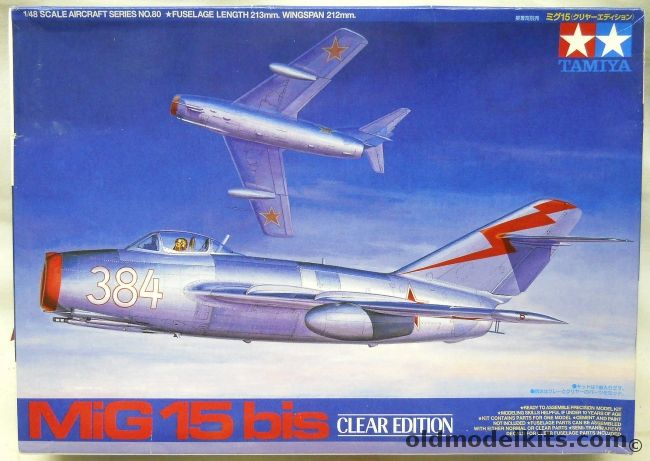 Tamiya 1/48 Mig-15 BIS Clear Edition With Aries Engine Kit, 61080 plastic model kit
