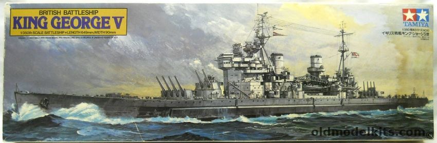 Tamiya 1/350 HMS King George V British Battleship, 7310 plastic model kit