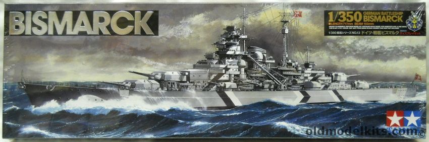 Tamiya 1/350 Bismarck German Battleship, 78013 plastic model kit