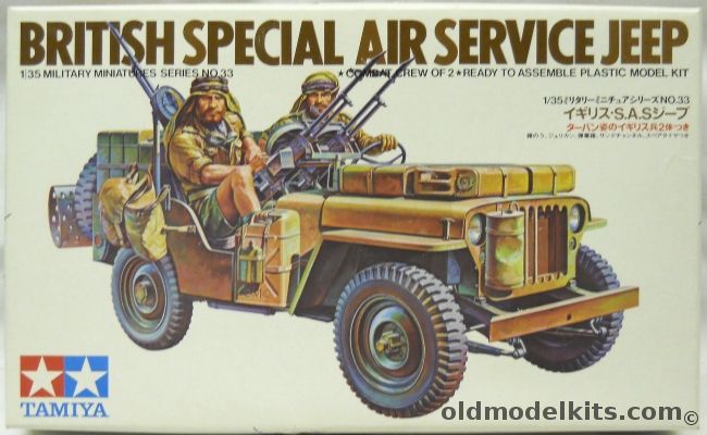 Tamiya 1/35 British Special Air Service Jeep, 35033 plastic model kit