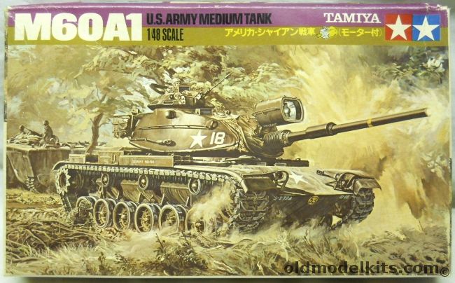 Tamiya 1/48 M60A1 US Army Medium Tank - Motorized, MS105 plastic model kit