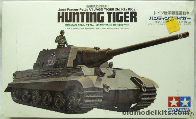 Tamiya 1/35 Hunting Tiger Jagdpanzer VI Sd.Kfz.186s Motorized, MT121-650 plastic model kit