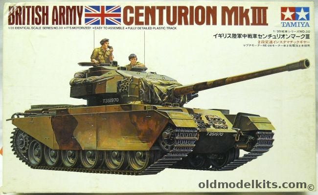 Tamiya 1/35 British Centurion MkIII Motorized, MT130-700 plastic model kit