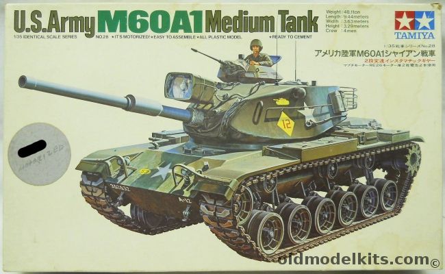 Tamiya 1/35 US Army M60A1 Medium Tank - Motorized, MT128 plastic model kit