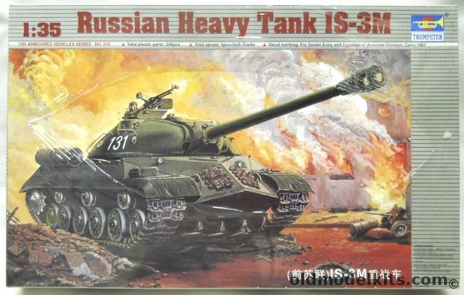 Trumpeter 1/35 Russia Heavy Tank IS-3M - Soviet Army or Egyptian 4th Armored Division Cairo 1967, 00316 plastic model kit