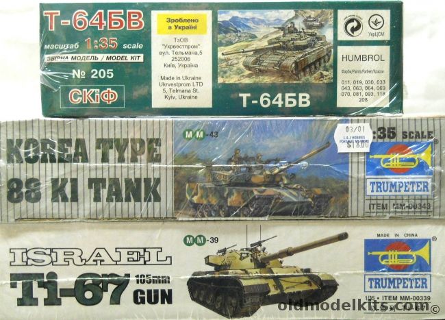 Trumpeter 1/35 Israel Ti-67 105mm Gun Tank / Trumpeter Korea Type 88 K1 Tank / Skif T-64BW, 00339 plastic model kit