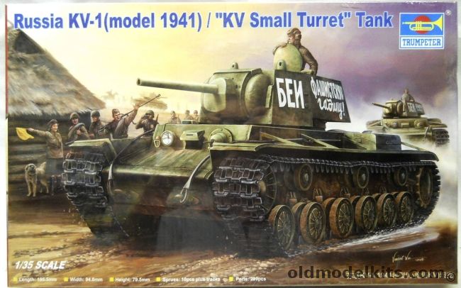 Trumpeter 1/35 Russia KV-1 - Model 1941 KV Small Turret Tank, 00356 plastic model kit