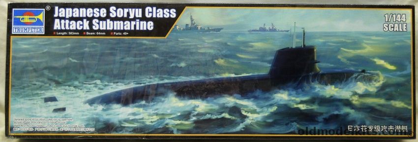 Trumpeter 1/144 Japanese Soryu Class Attack Submarine, 05911 plastic model kit