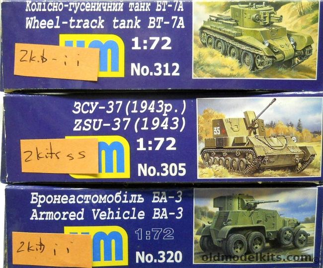 UM Models 1/72 TWO BT-7A Wheel-Track Tank / TWO ZSU-37 (1953) / TWO BA-3 Armored Vehicle, 312 plastic model kit
