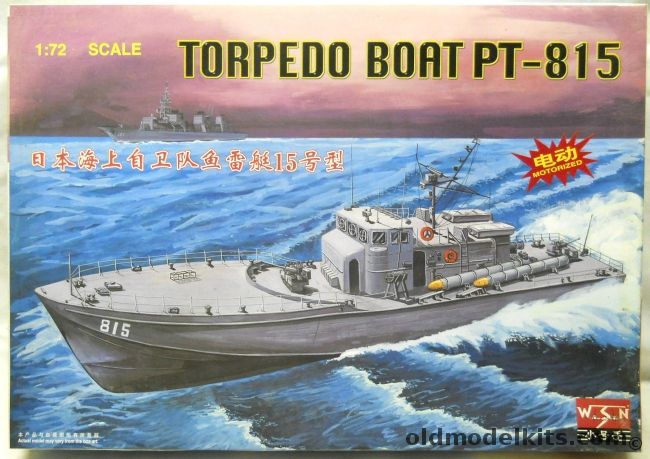 WSN 1/72 Japanese Torpedo Boat PT-815  - With Factory Installed Motor And Drivetrain - (ex Tamiya), 02503 plastic model kit