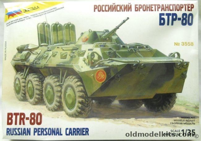 Zvezda 1/35 BTR-80 Russian Personal Carrier, 3558 plastic model kit