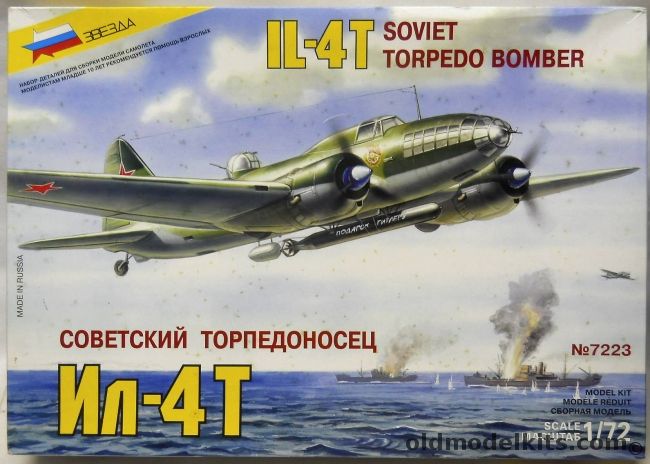 Zvezda 1/72 Ilyuschin Il-4T Soviet Torpedo Bomber and #7219 IL-4 Long Range Bomber, 7223 plastic model kit