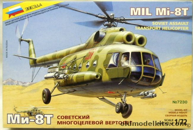 Zvezda 1/72 Mil Mi-17 - Russian Assault Transport Helicopter, 72304 plastic model kit