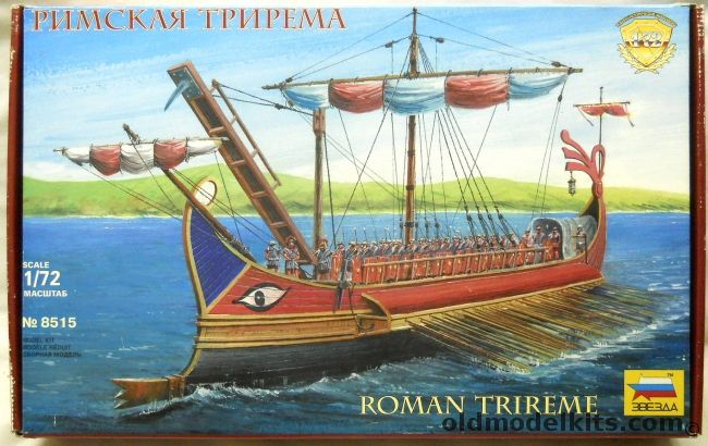 Zvezda 1/72 Roman Trireme, 8515 plastic model kit