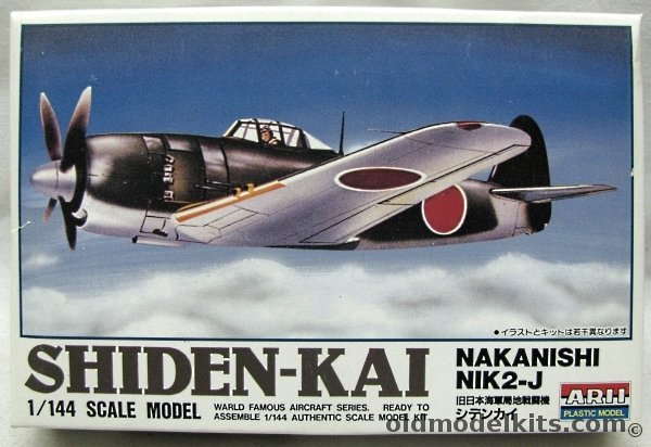 Arii 1/144 Kawanishi Shiden-Kai 'George' Type 21, 23028-200 plastic model kit
