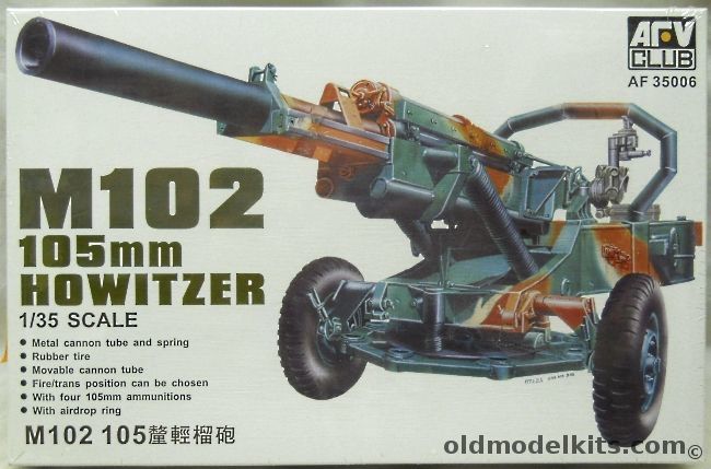 AFV Club 1/35 M102 105mm Howitzer, AC3506 plastic model kit