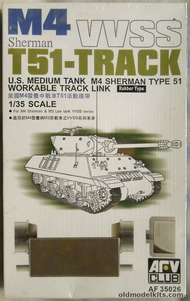 AFV Club 1/35 T51 Track Links Workable For M4 Sherman Or M3 Lee VVSS, AF35026 plastic model kit