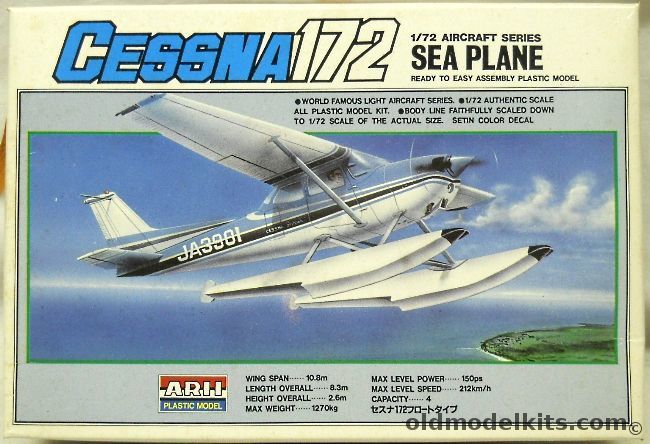 Arii 1/72 Cessna 172 Skyhawk with Floats - (ex-Eidai), A705-300 plastic model kit