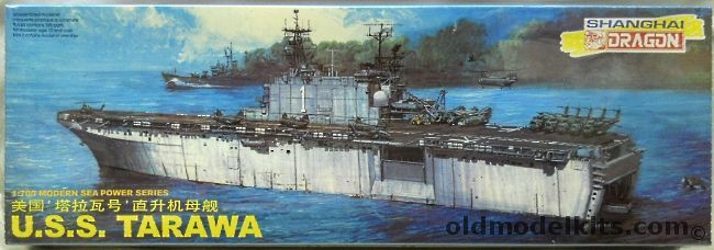 Dragon 1/700 USS Tarawa LHA-11 Amphibious Assaultl Ship, 7008 plastic model kit