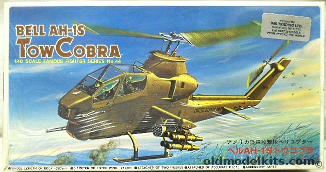 Fujimi 1/48 Bell AH-1S TOW Cobra - US Army, 44 plastic model kit