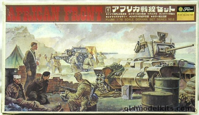 Fujimi 1/76 African Front Diorama Set No. 2 Matilda / 88mm Flak 18 / Troops / Tents / Walls / Sandbags / Drums / Base, DS2-700 plastic model kit