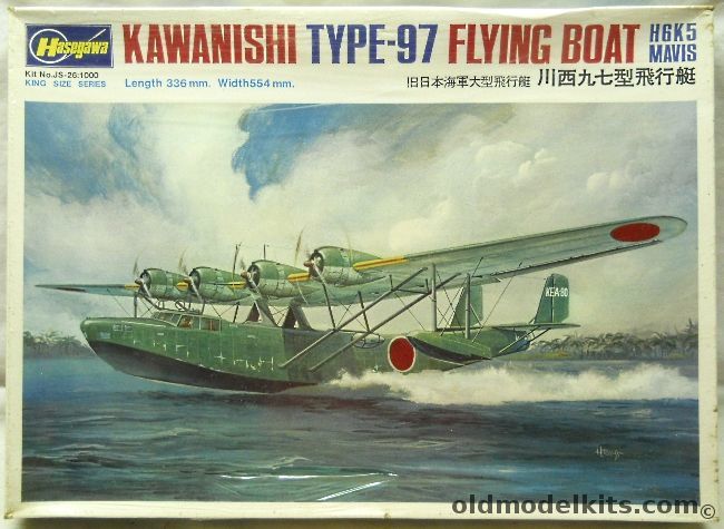 Hasegawa 1/72 H6K5 Mavis Flying Boat, JS26-1000 plastic model kit