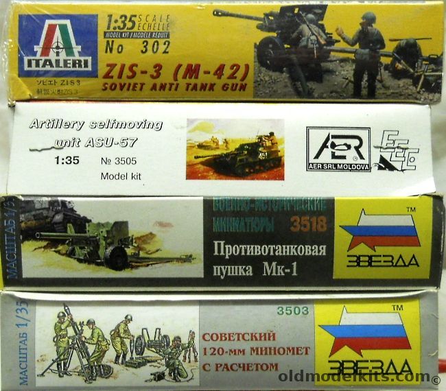 Italeri 1/35 ZIS-3 (M-42) Soviet Anti-Tank Gun / AER #3505 ASU-57 SP Gun / Zvezda #3518 Mk-1 Field Gun / Zvezda #3503 Soviet 120mm Mortar With Crew, 302 plastic model kit