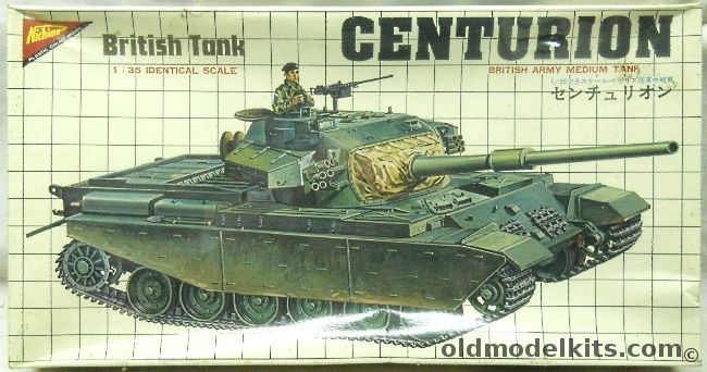 Nichimo 1/35 Centurion Tank Motorized, SR-3511 plastic model kit