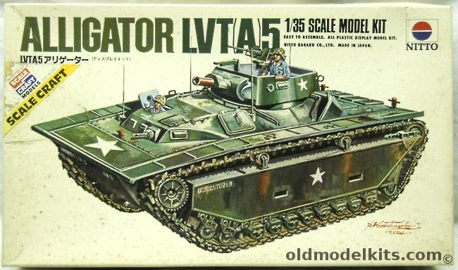 Nitto 1/35 Alligator LVT(A)5 - (LVT), 94-1000 plastic model kit