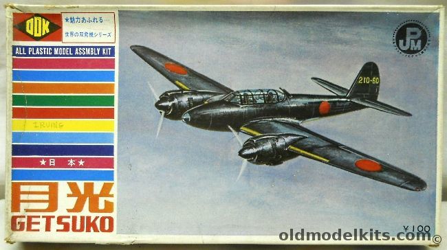 ODK 1/71 Nakajima J1N1 Irving Getsuko, 1 plastic model kit