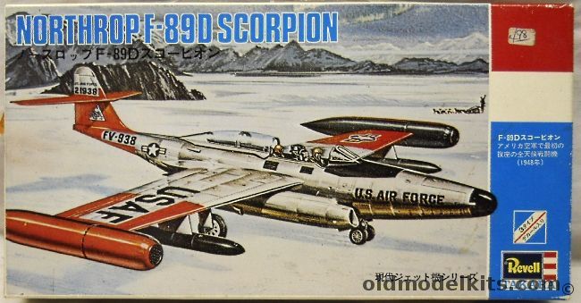 Revell 1/80 Northrop F-89D Scorpion - With Tools And Markings for Three Aircraft - Takara Issue, S34 plastic model kit