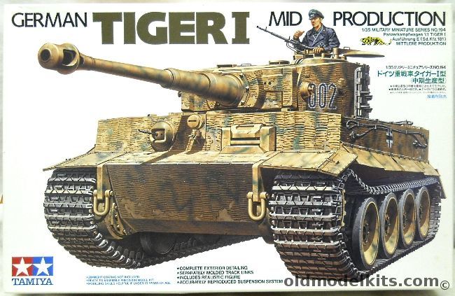Tamiya 1/35 Panzer IV Tiger I Sd.Kfz. 181 Ausf E Mid Production With Eduard Metal Barrel, 35194 plastic model kit