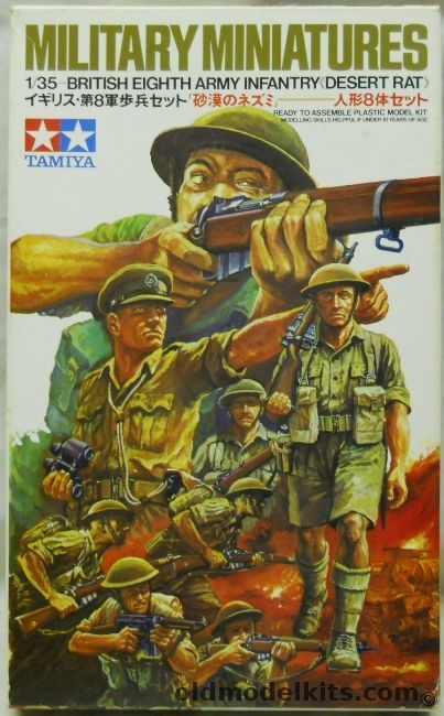 Tamiya 1/35 British Eighth Army Infantry Set Desert Rats, 35032 plastic model kit