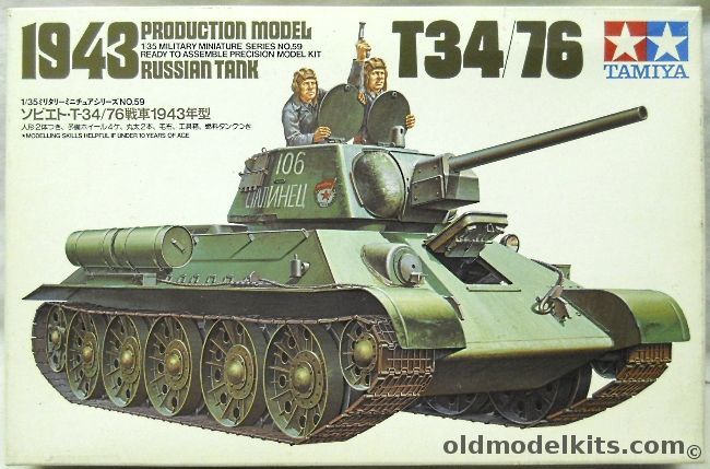 Tamiya 1/35 T34/76 1943 Production Model, 3559 plastic model kit
