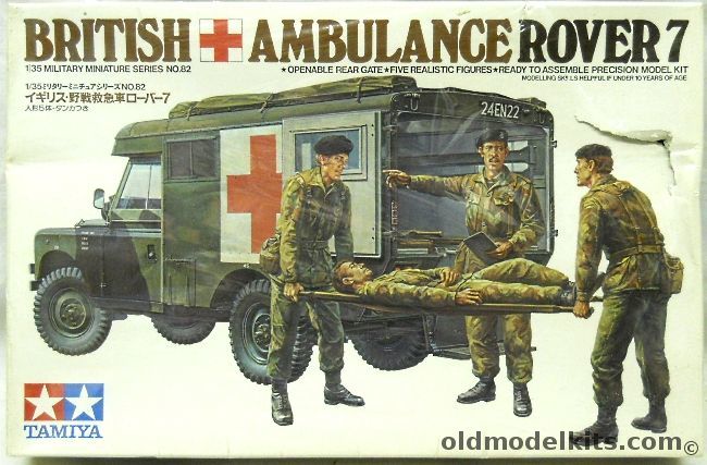 Tamiya 1/35 British Ambulance Rover 7, 3582 plastic model kit