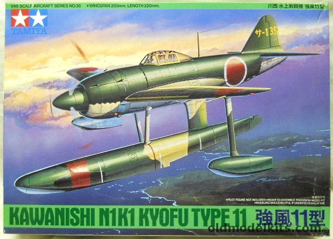 Tamiya 1/48 Kawanishi N1K1 Kyofu Type 11 Rex, 61036-1800 plastic model kit