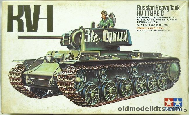 Tamiya 1/35 KV-1 Type C  Motorized, MT134-600 plastic model kit