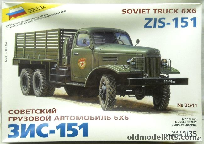 Zvezda 1/35 ZIS-151 Soviet 6x6 Truck, 3541 plastic model kit