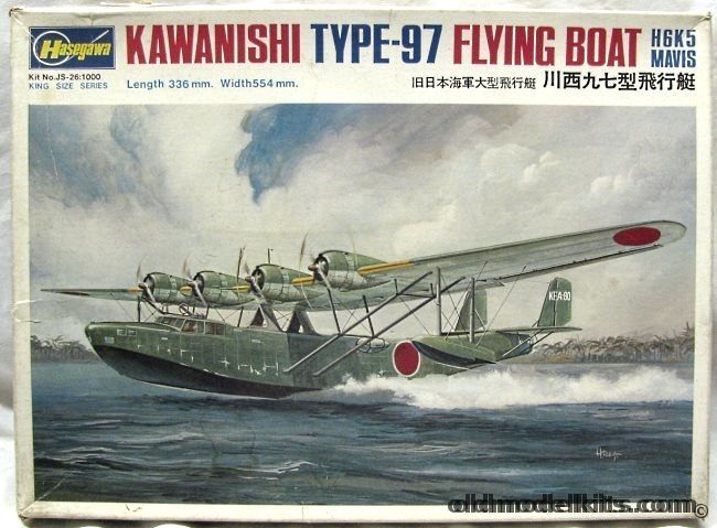 Hasegawa 1/72 H6K5 Mavis Flying Boat, JS-26-1000 plastic model kit